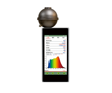 Medical Cold Light Source Endoscope Tester JY-HA350M